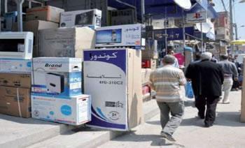 Le bonheur des spéculateurs!