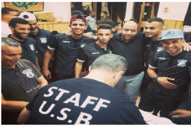 اتحاد بسكرة