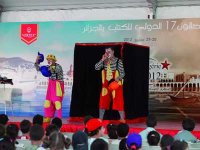 L'enfance au c'ur de la lecture                                    AU 17e Rendez-vous sila - Une autre journée au salon