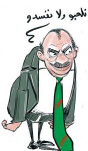 حملة لتجميد الأفانا في سوق أهراس                                    :