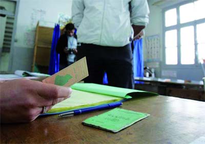 Trois partis politiques ont retiré les dossiers de candidature