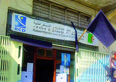 Le RCD se prépare pour les élections