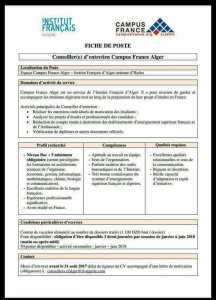 سفارة فرنسا في الجزائر تفتح 30 منصب للتوظيف في قسم توجيه و إستقبال ودراسة الملفات في كامبيس فرانسا