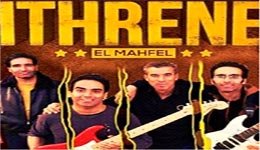 Musique chaouie : Le groupe «Ithrène» en concert à Alger