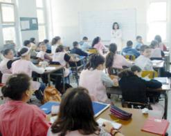 اكتظاظ “كارثي