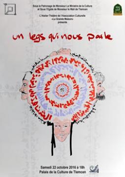 Le théâtre comme formation à l'écriture dibienne