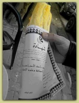 La « foire » aux soutenances