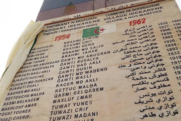 Ibekaren honore ses martyrs