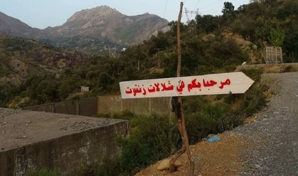 بالصور.. شباب يحولون قرية في بجاية إلى مكان سياحي