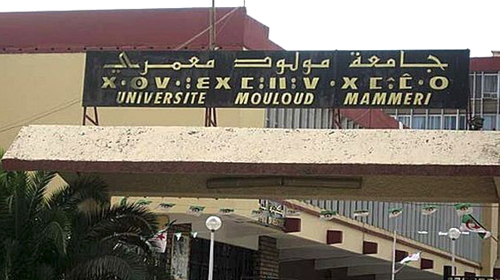 Près de 11.000 nouveaux bacheliers affectés à l'université Mouloud-Mammeri