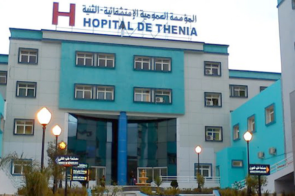 تسيب وإهمال بمستشفى بومرداس