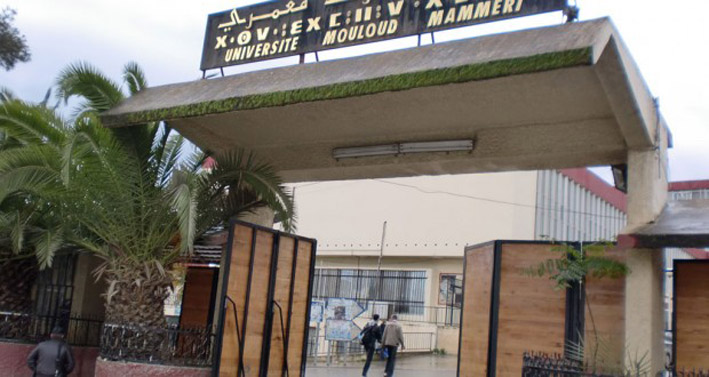 Tizi Ouzou : Près de 11 000 nouveaux bacheliers affectés à l'université Mouloud Mammeri