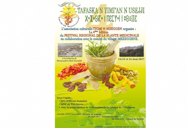 Les plantes potagères et médicinales à l'honneur