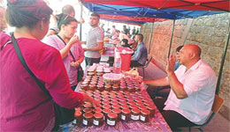 Tizi Ouzou/Fête du miel et de l'abeille : Une coopérative apicole pour Ahrik