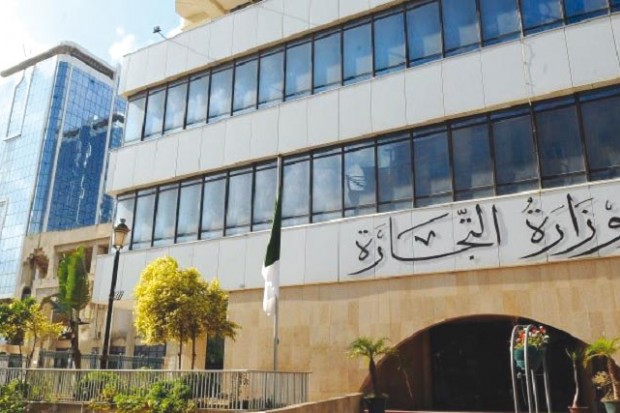 La rencontre Saci-DG des banques improbable