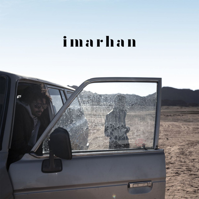 Biographie du groupe Imahran
