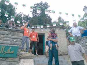 بجاية تعيش الحدث ببرنامج احتفائي خاص