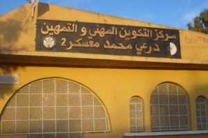 التسجيلات بمراكز التكوين المهني والتمهين بمعسكر لا تزال متواصلة