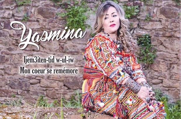 La chanteuse Yasmina présente son nouvel album