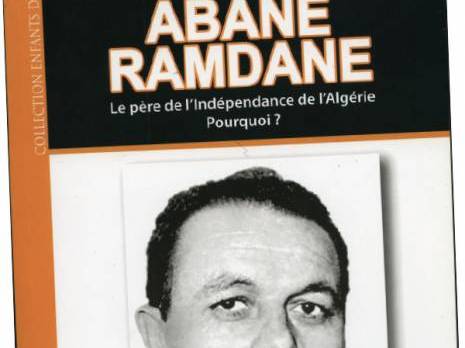 Abane pour les enfants