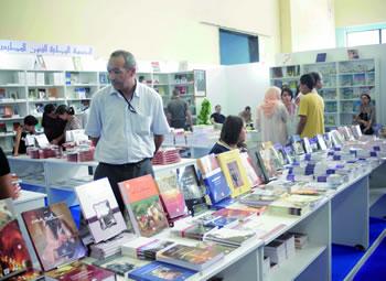 Sans doute tout cela à la fois!                                    SALON, FOIRE OU ENCORE PARC D'ATTRACTIONS DU LIVRE'