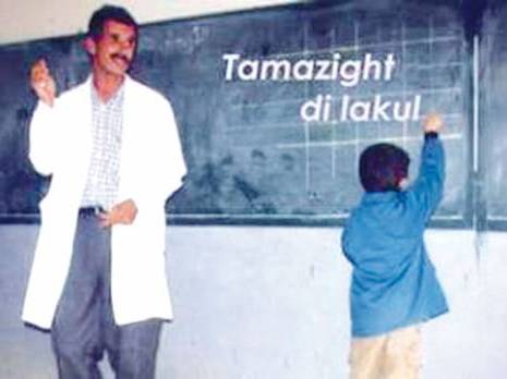La question de la graphie non résolue                                    Enseignement de tamazight