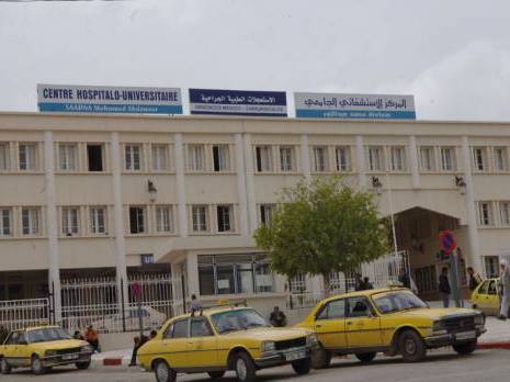 Coup de gueule des professeurs                                    Chu de Sétif