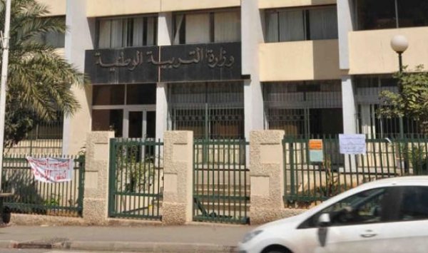 غليان كبير في قطاع التربية بالجلفة