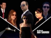 Deux films algériens récompensés au Festival du film Amazigh d'Agadir (Maroc)