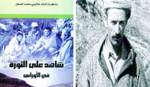 عميروش حاول اغتيال عاجل عجول أثناء مهمته في الأوراس