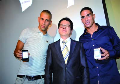 Un «Optimus L3 Dual» dédié à l'équipe nationale de football