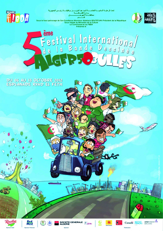 50 bulles pour célébrer l'Indépendance                                    5e édition du Festival international de la bande dessinée