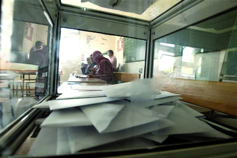 Les démocrates de la 2e génération arrivent                                    Evolution du paysage politique