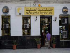 موظفة في بنك BDL تسرق 50 مليونا من زبون في غرداية!