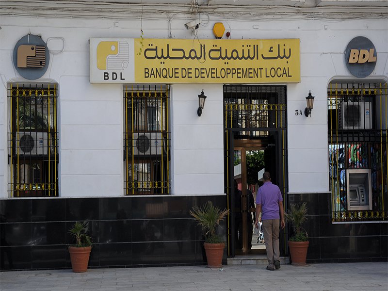 موظفة في بنك BDL تسرق 50 مليونا من زبون في غرداية!