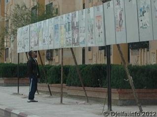 أحزاب سياسية تسخن عضلاتها للنزول ل