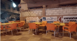 بلدية زيامة منصورية بجيجل