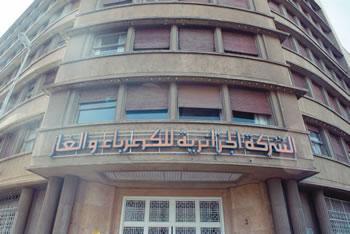 Les prix de l'électricité ne seront pas augmentés