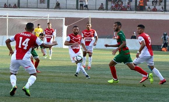 Ligue 1 Mobilis: des changements dans le programme de la phase aller