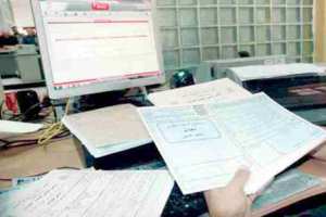 تيزي وزو تحتل المرتبة الرابعة وطنيا