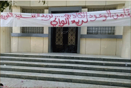 القضية تحولت إلى وقود لحملة المحليات بأم البواقي