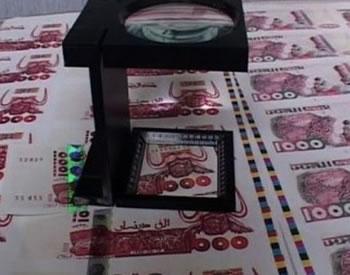 Un réseau de faussaires démantelé à la veille de l'Aïd