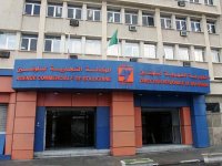 Sonelgaz et Algérie Télécom s'expliquent                                    Factures en retard, surfacturations