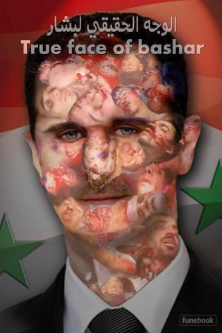 La Syrie: la solitude d'un peuple