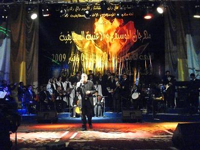 5e édition du festival de la chanson sétifienne