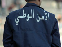 تيزي وزو/ الأمن يفكك شبكة دعم وإسناد الجماعات الإرهابية بثيزي نسلاثة ويوقف 5 أشخاص