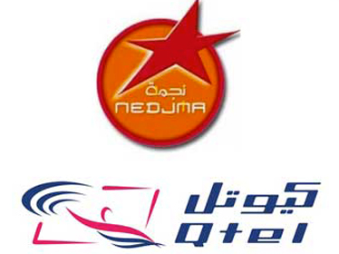 Algérie - Nedjma sous le contrôle de Qtel qui détient 92,1% des parts dans Wataniya Telecom