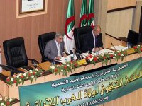 Marchés informels et investissements en point de mire M. Ould Kablia réunit les walis de la région Ouest