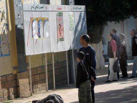 un hémicycle presque vide                                    Session de l'APW de Bordj Bou Arréridj