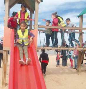 حظيرة التّسلية والتّرفيه بأولاد منصور في المسيلة تفتح أبوابها للزوار